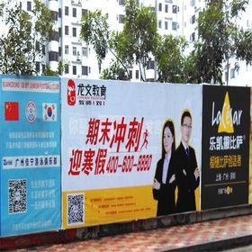 一亮廣告公司 全方位廣告解決方案，助力企業品牌傳播