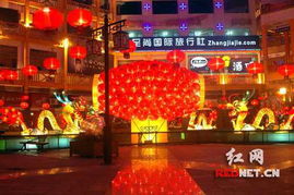 匠心閃耀，燈映奇峰——湖南張家界迎春工藝彩燈為節(jié)日增光添彩